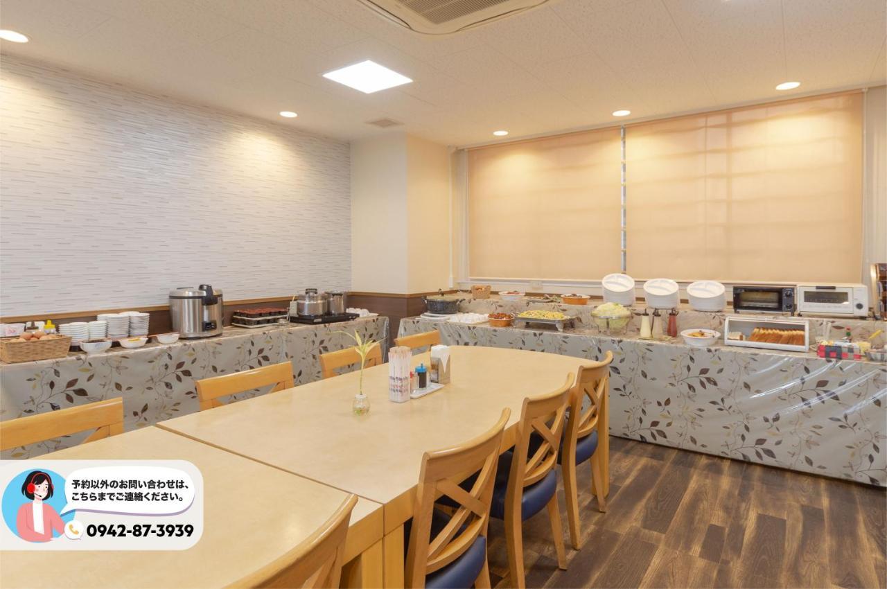 Sun Hotel Tosu Saga Екстериор снимка